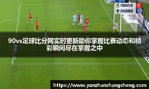 九游体育登录入口