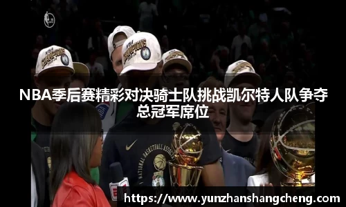 九游体育登录入口