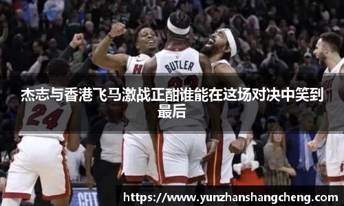 九游体育官网入口