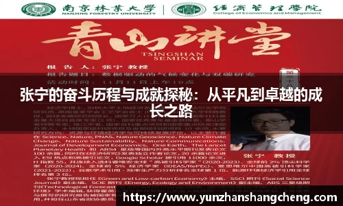 九游体育登录入口