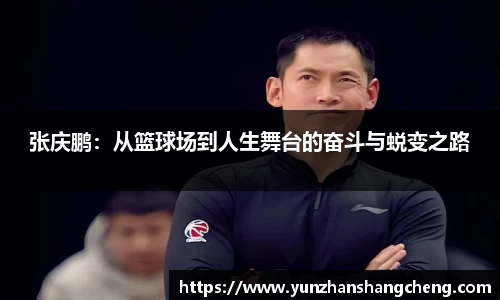 九游体育登录入口