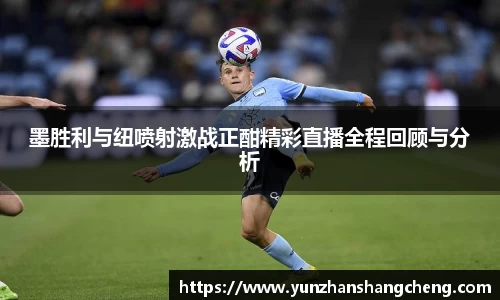 九游体育登录入口