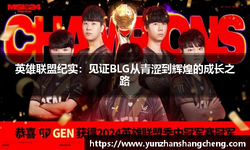 九游体育官网入口